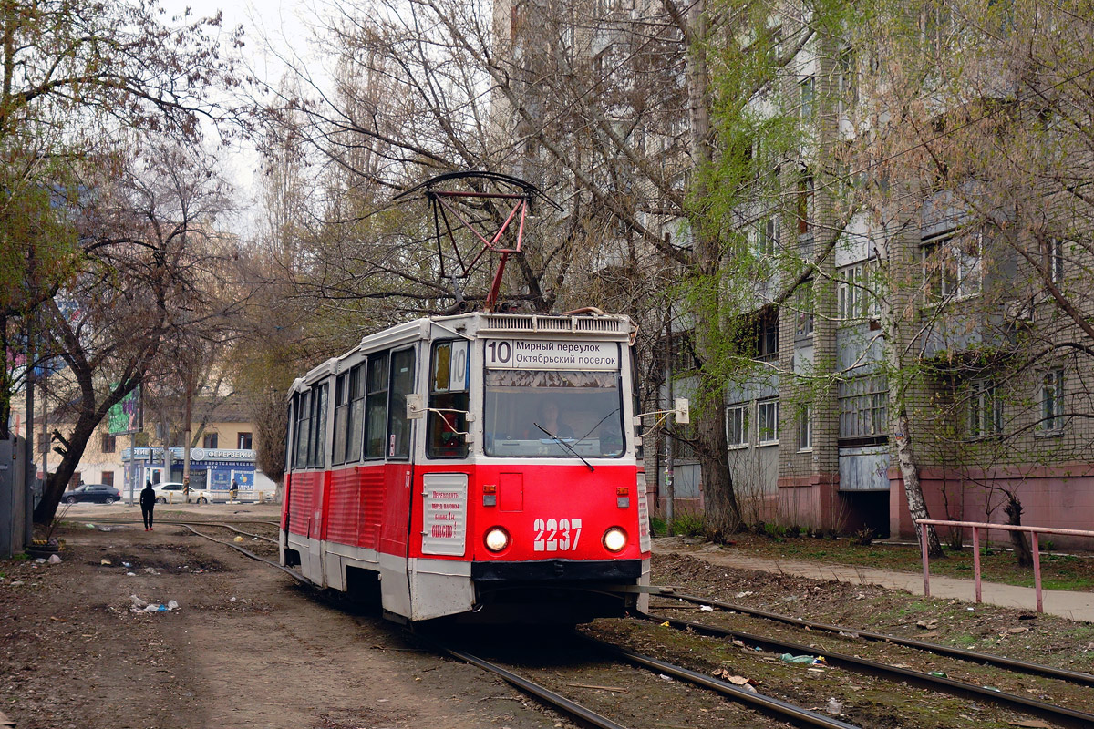 Саратов, 71-605 (КТМ-5М3) № 2237