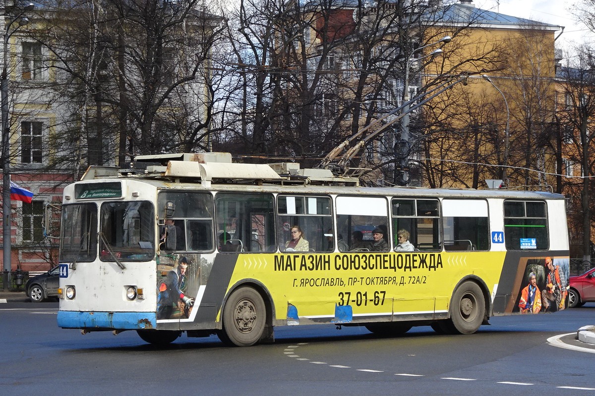 Ярославль, ЗиУ-682Г [Г00] № 44