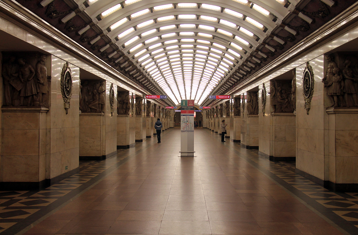 Санкт-Петербург — Метрополитен — Линия 1