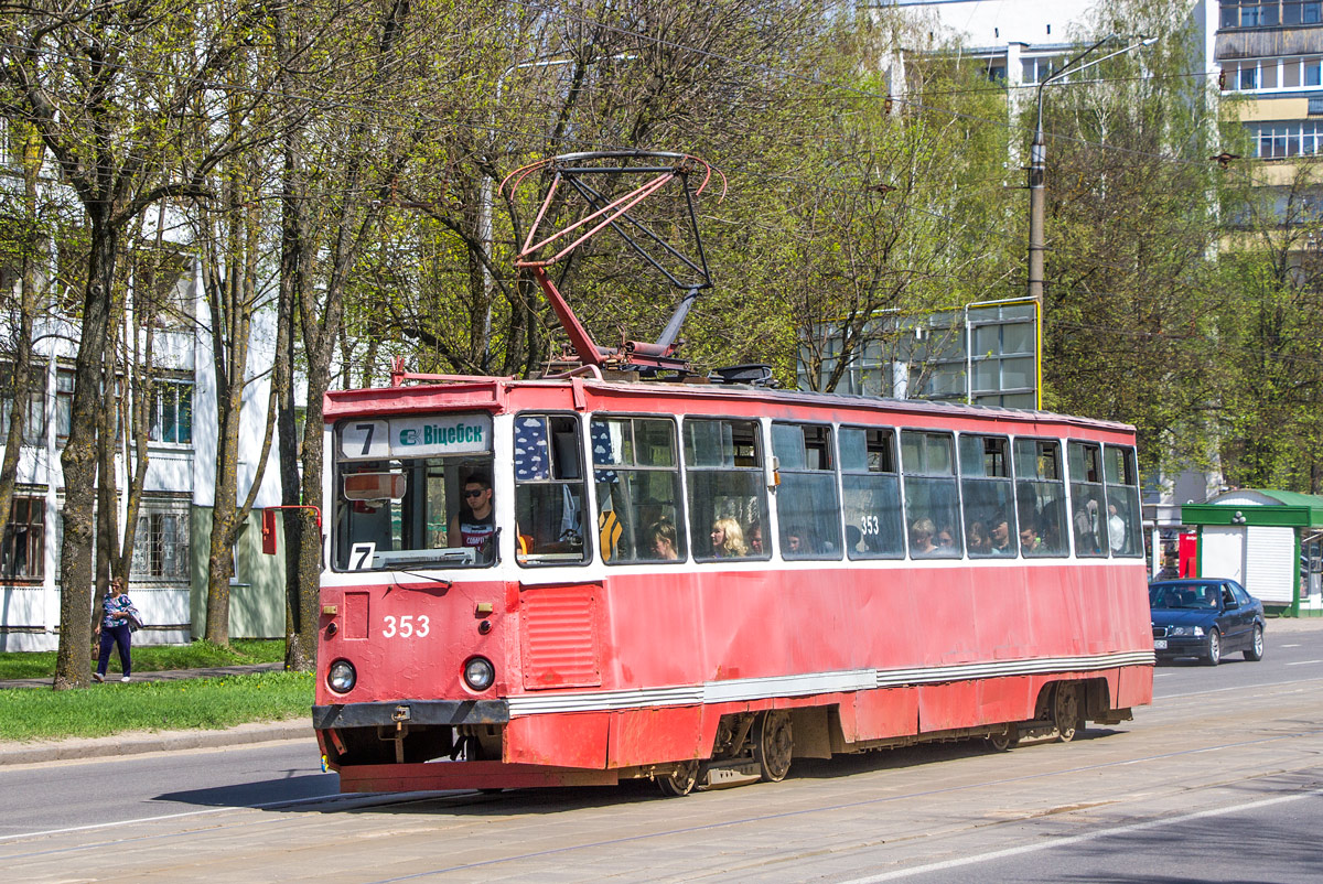 Витебск, 71-605 (КТМ-5М3) № 353