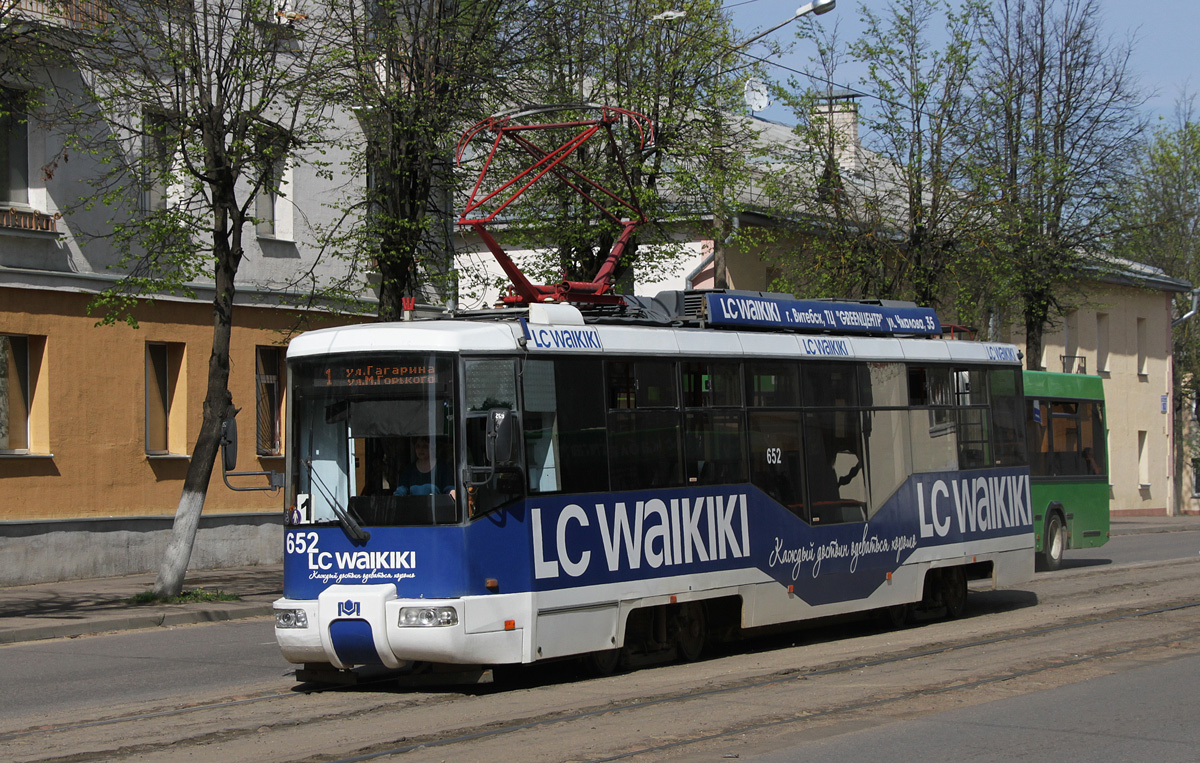 Витебск, БКМ 62103 № 652