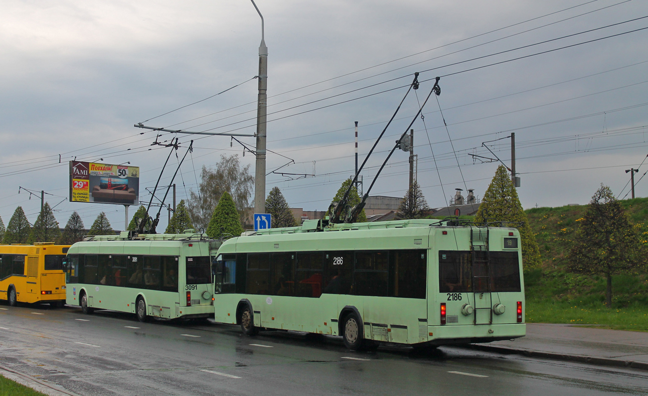 Минск, БКМ 321 № 2186