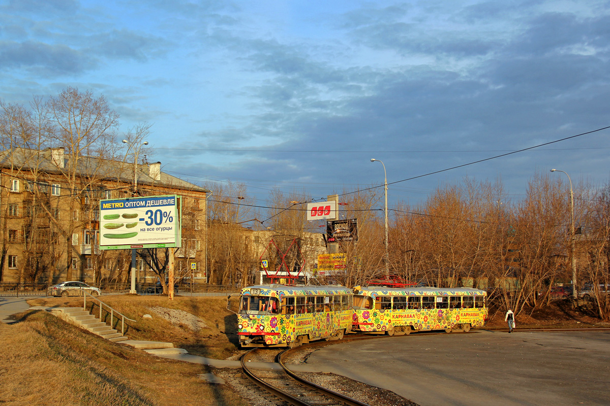 Екатеринбург, Tatra T3SU № 217; Екатеринбург, Tatra T3SU № 218