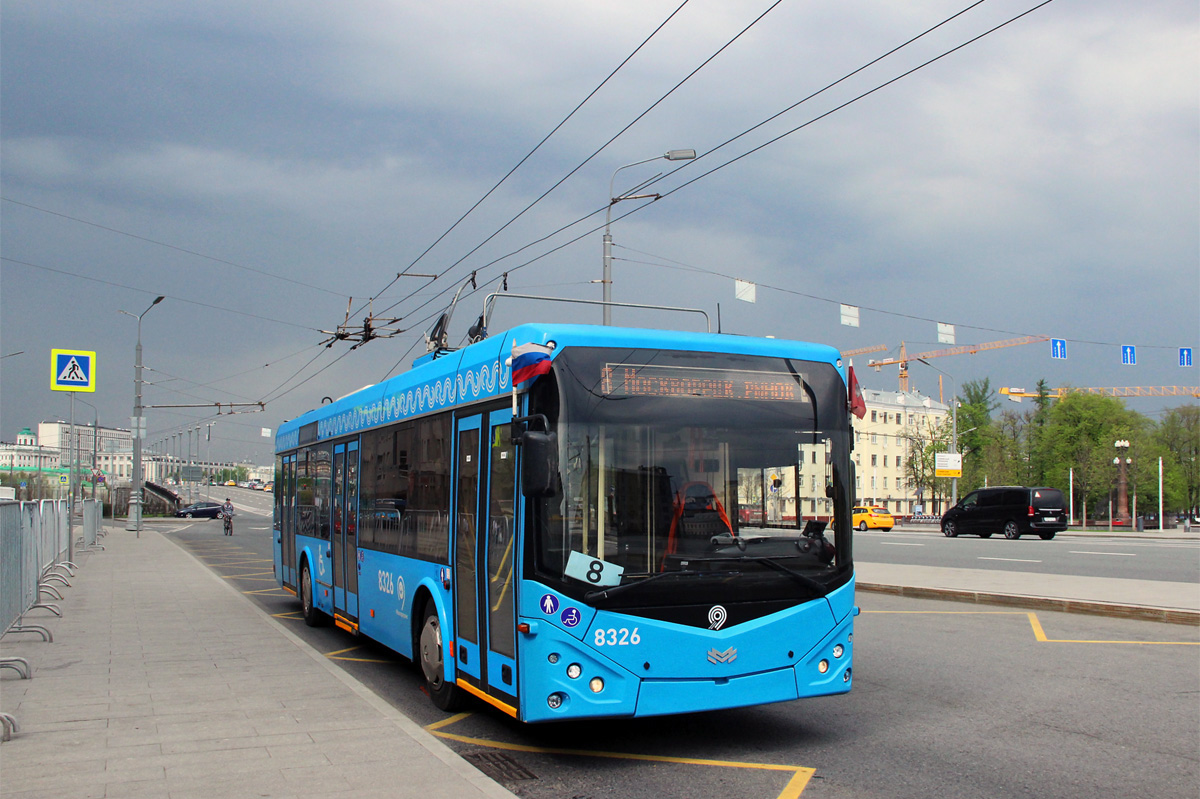 Moscou, BKM 321 N°. 8326 Moscou, BKM 321 N°. 8326