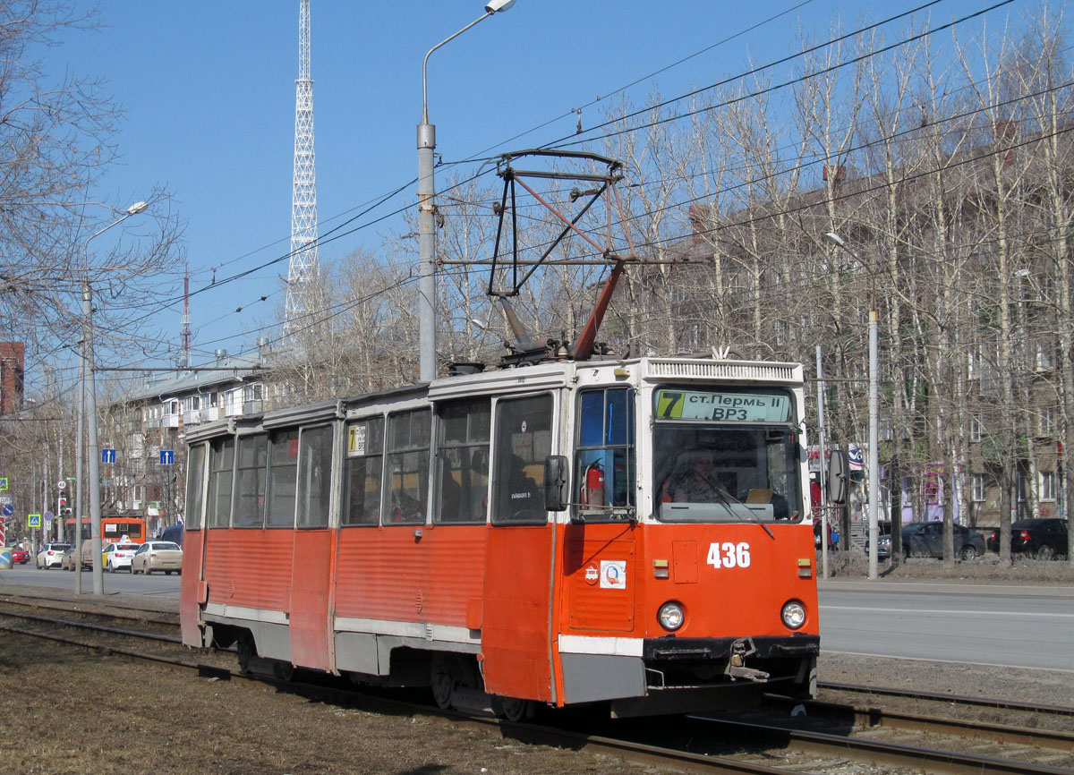 Пермь, 71-605А № 436