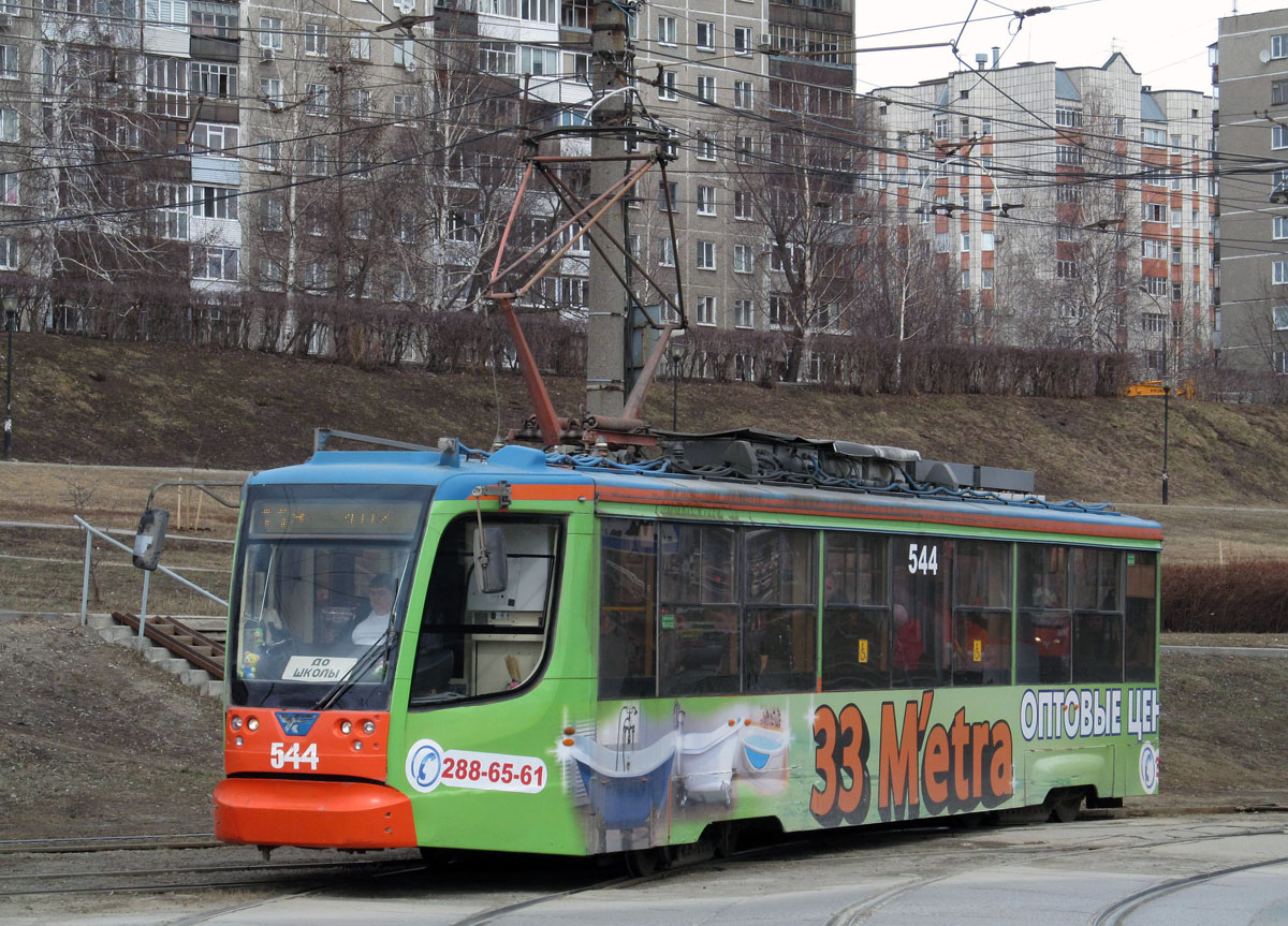 Пермь, 71-623-00 № 544