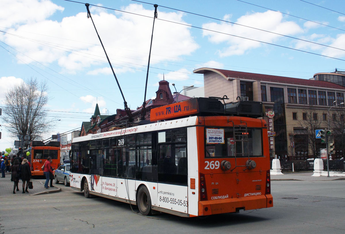Пермь, Тролза-5265.00 «Мегаполис» № 269