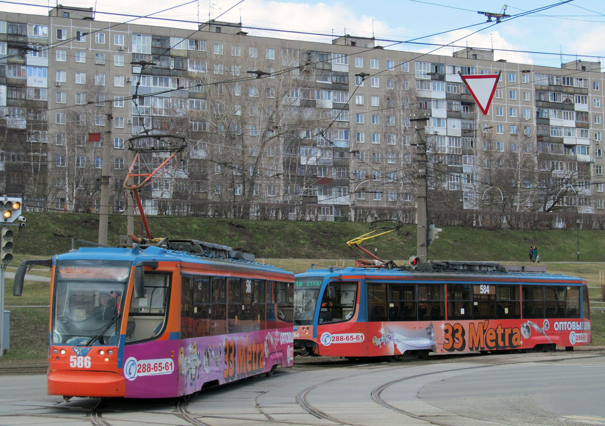 Пермь, 71-623-00 № 586; Пермь, 71-623-00 № 584