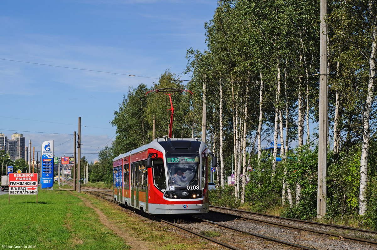 Санкт-Петербург, 71-931 «Витязь» № 0103