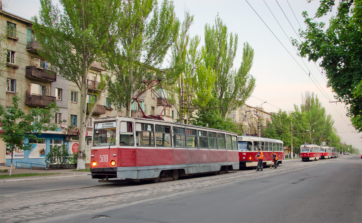 Мариуполь, 71-605 (КТМ-5М3) № 508