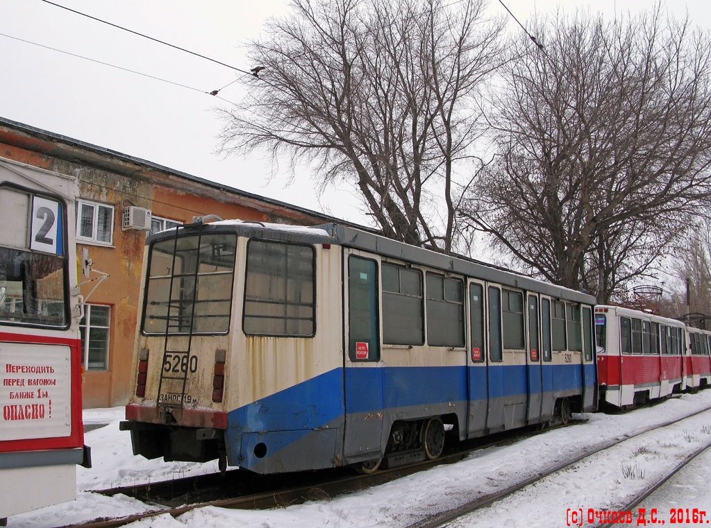 Саратов, 71-608КМ № 2299