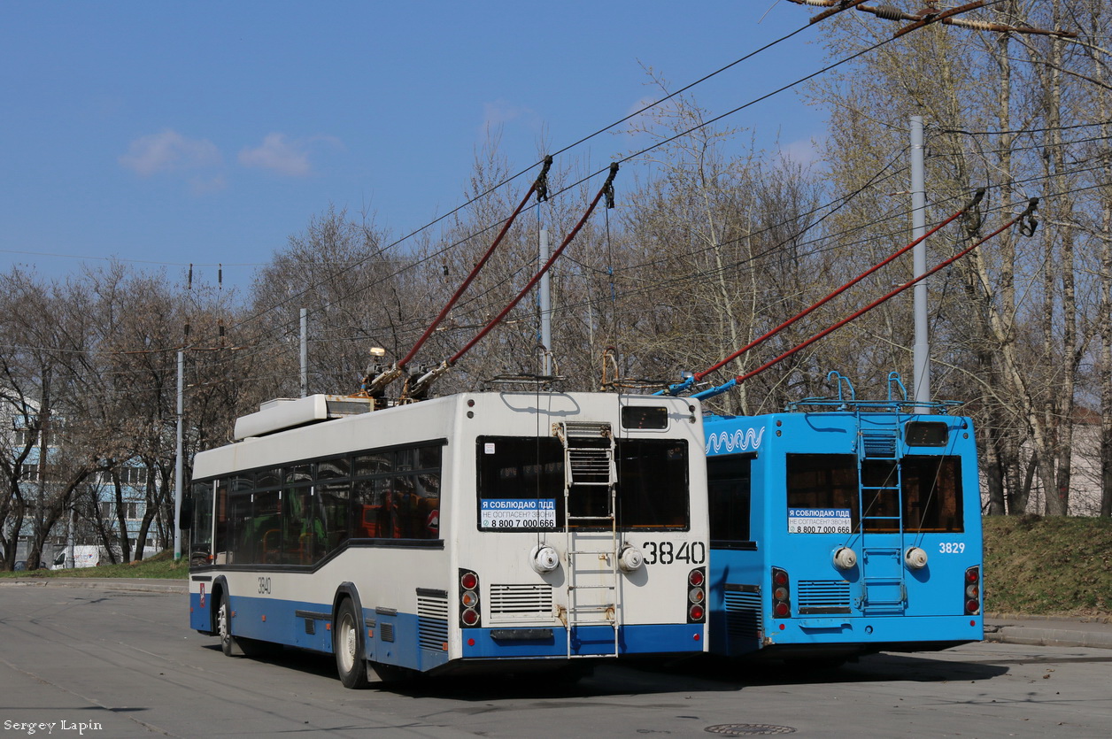 Moskva, SVARZ-MAZ-6235.00 č. 3840 Moskva, SVARZ-MAZ-6235.00 č. 3840