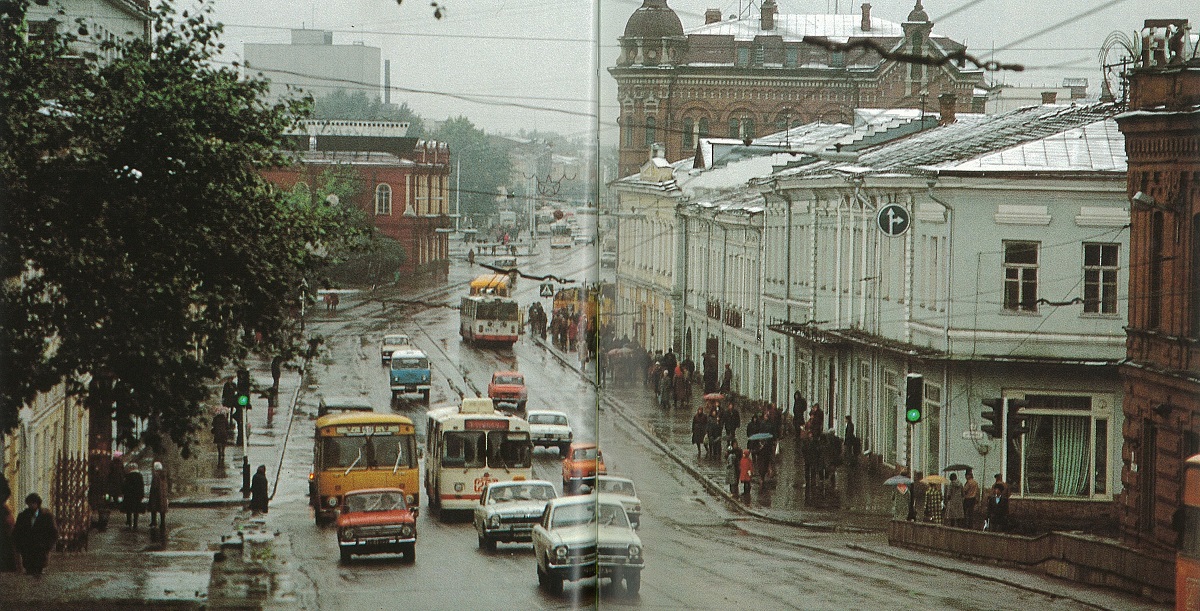 Tomsk — Old photos