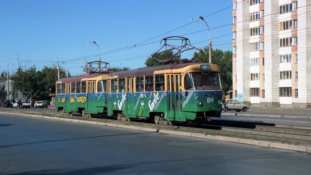 Самара, Tatra T3SU № 814; Самара — Исторические фотографии — Трамвай и Троллейбус (1992-2000)