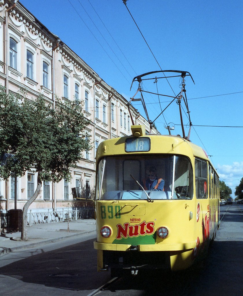 Самара, Tatra T3SU № 890; Самара — Исторические фотографии — Трамвай и Троллейбус (1992-2000) Самара, Tatra T3SU № 890; Самара — Исторические фотографии — Трамвай и Троллейбус (1992-2000)