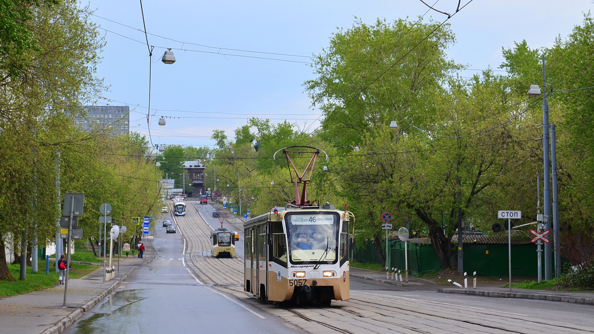 Москва, 71-619К № 5057