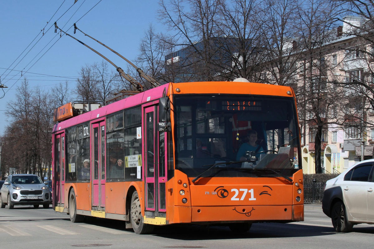 Пермь, Тролза-5265.00 «Мегаполис» № 271