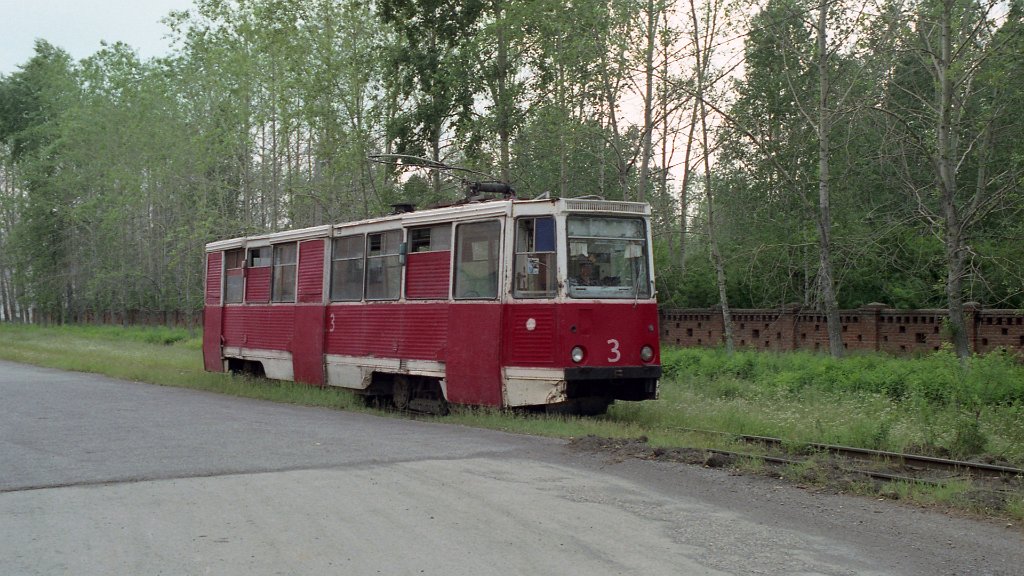 Volchansk, 71-605 (KTM-5M3) Nr. 3