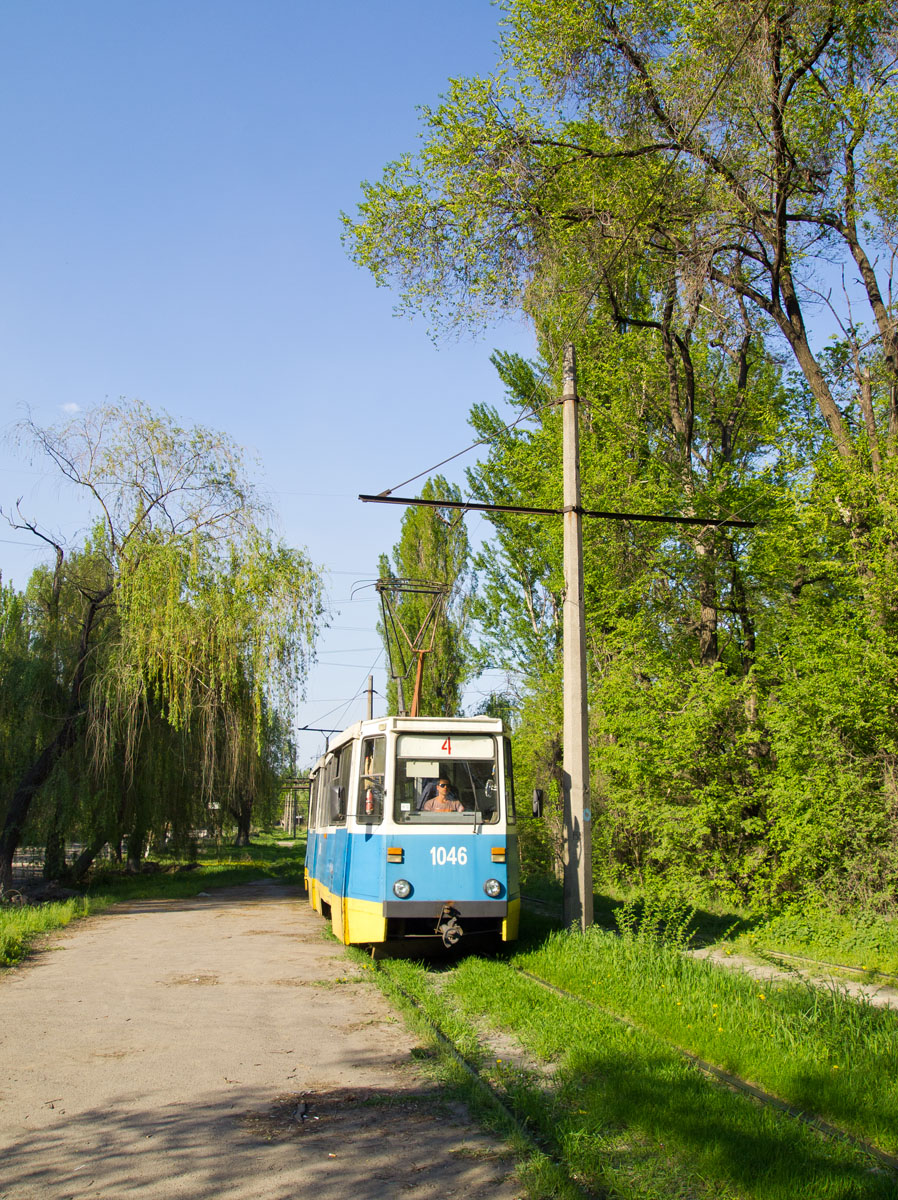 Каменское, 71-605А № 1046