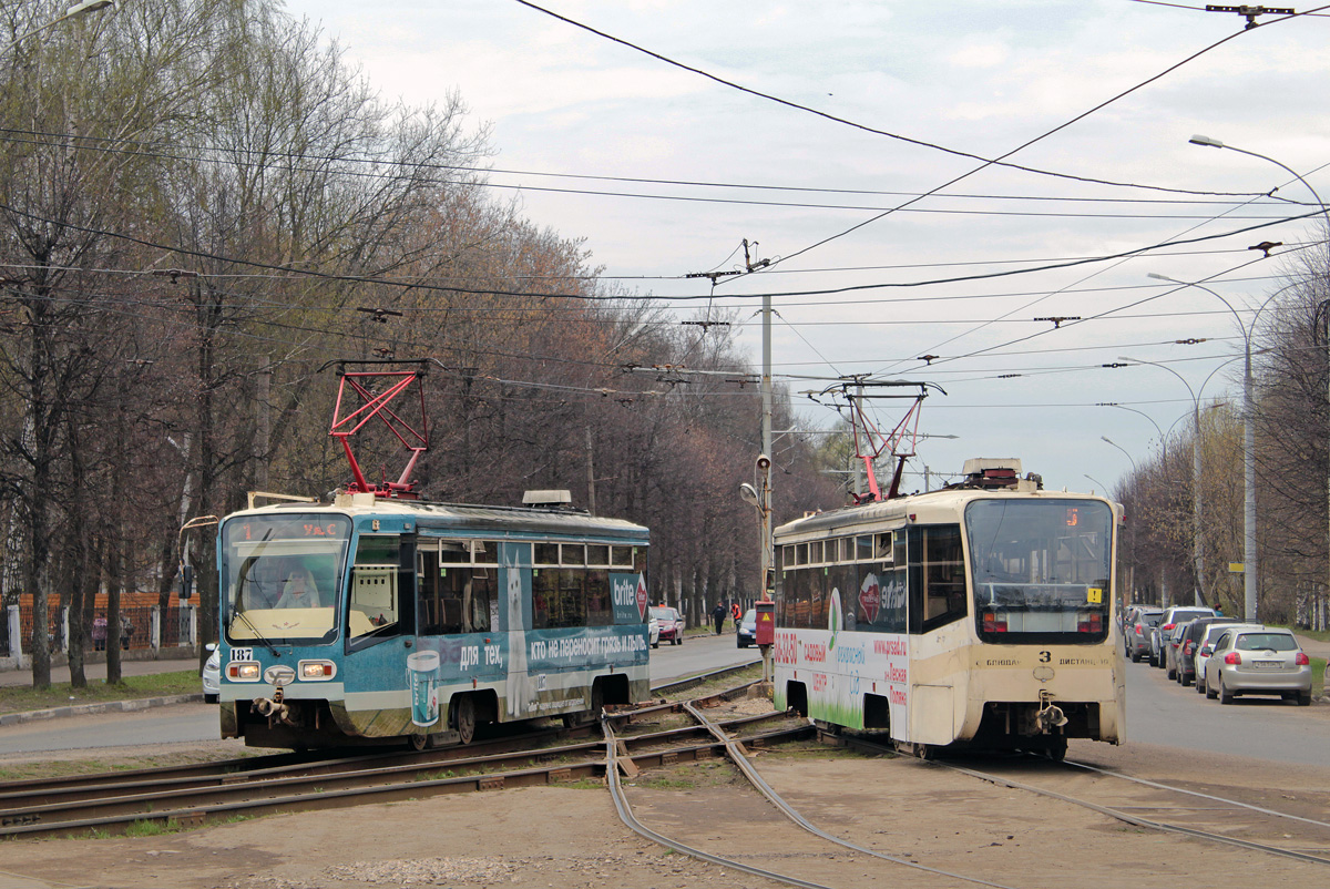Ярославль, 71-619КТ № 187; Ярославль, 71-619КТ № 3