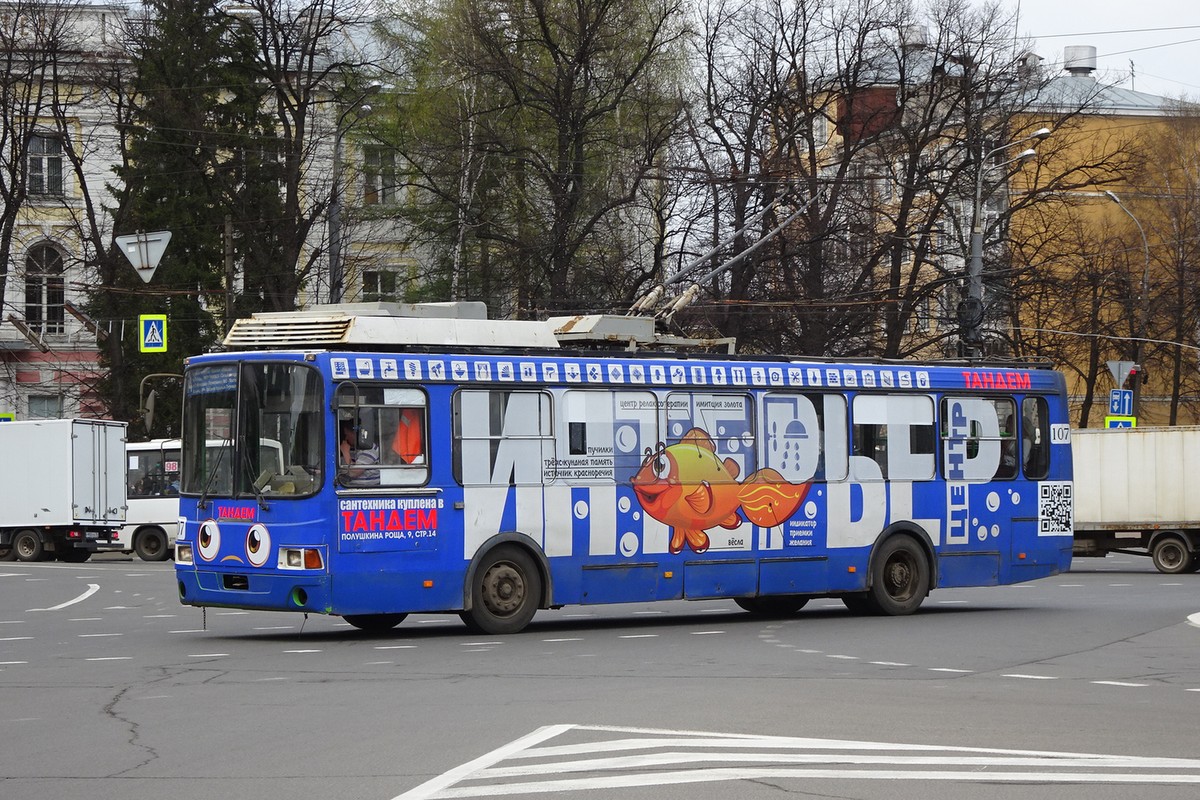 Ярославль, ЛиАЗ-5280 (ВЗТМ) № 107