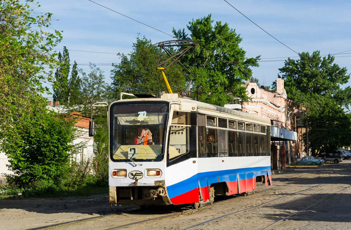 Novocherkassk, 71-619K № 204