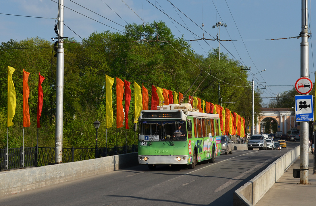 Калуга, ЗиУ-682Г-016.02 № 125