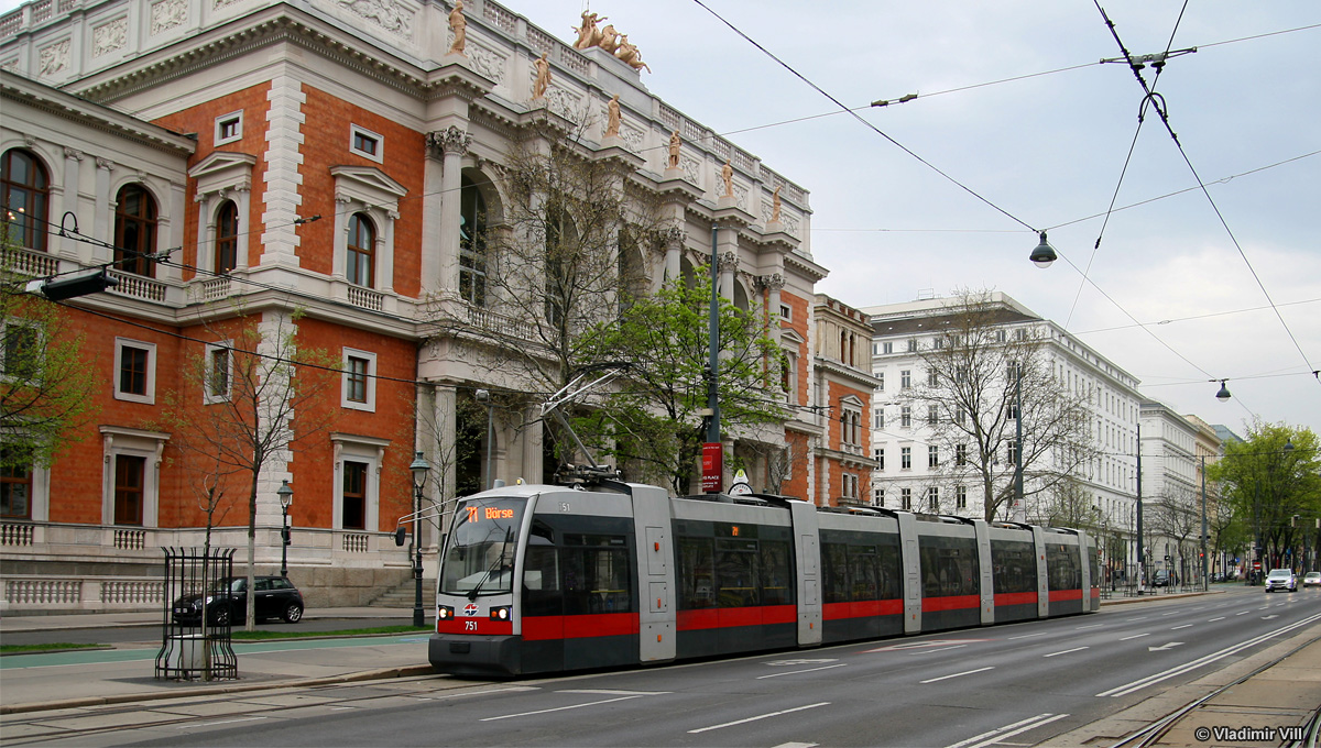 Вена, Siemens ULF-B1 № 751 Вена, Siemens ULF-B1 № 751