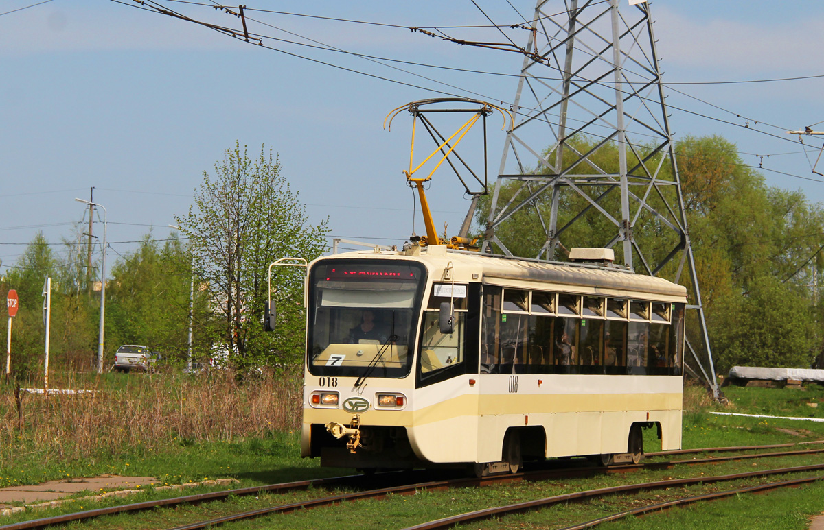 Kolomna, 71-619KT — 018