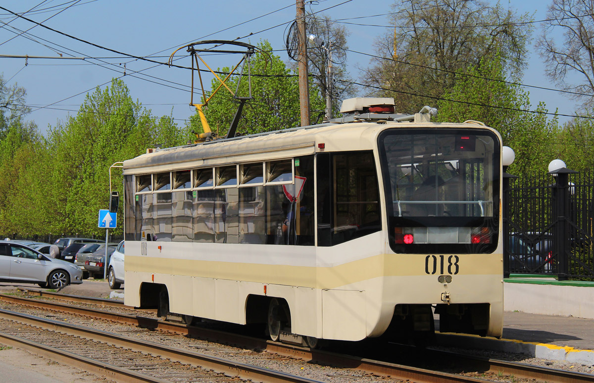 Kolomna, 71-619KT Br. 018