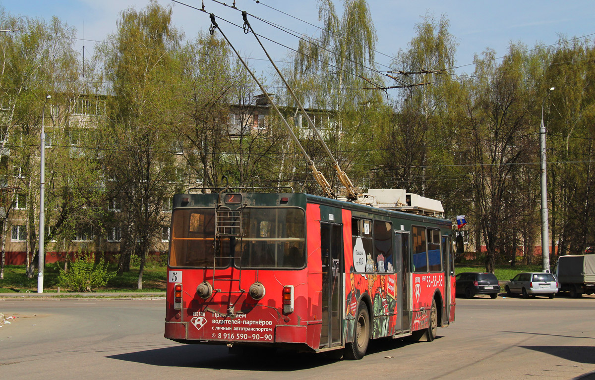 Подольск, ЗиУ-682 КР Иваново № 5