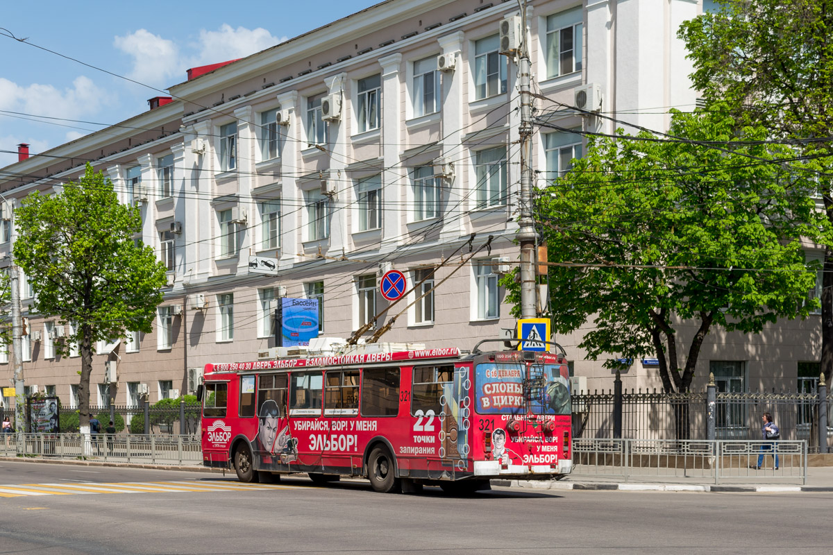 Воронеж, ЗиУ-682Г-016.02 № 321