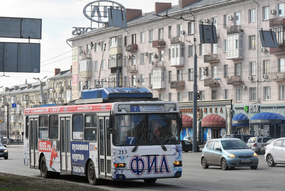Omsk, MTrZ-5279-0000012 # 213