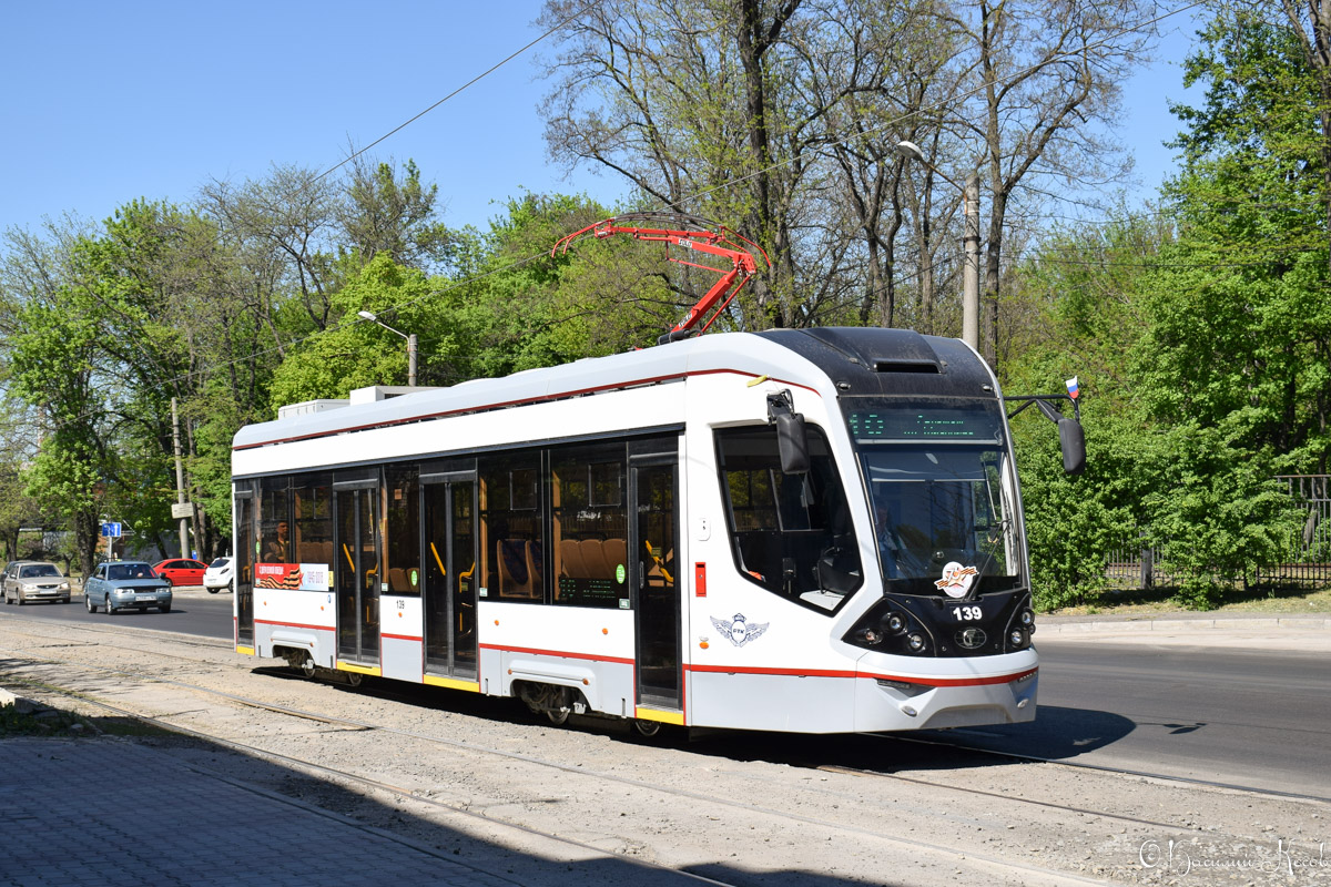 Ростов-на-Дону, 71-911E «City Star» № 139