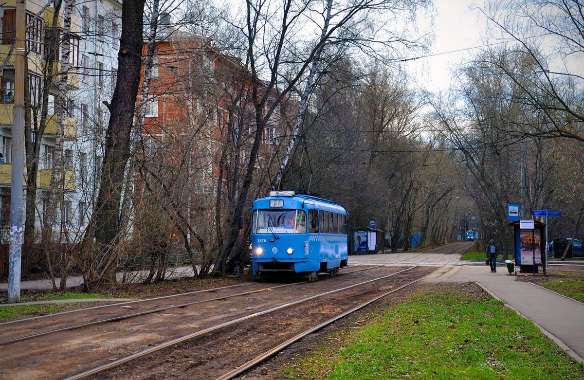 Москва, МТТА № 3476