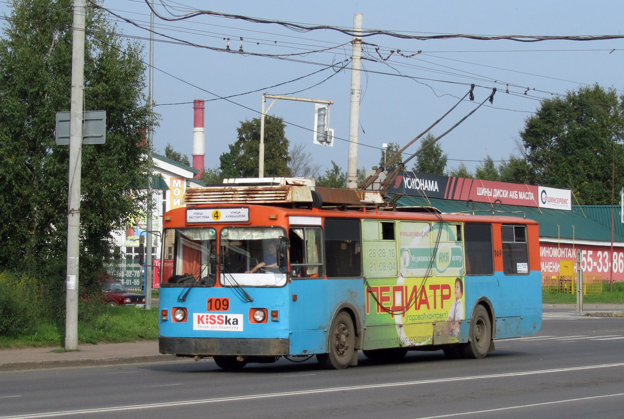 Рыбинск, ЗиУ-682 (ВЗСМ) № 109