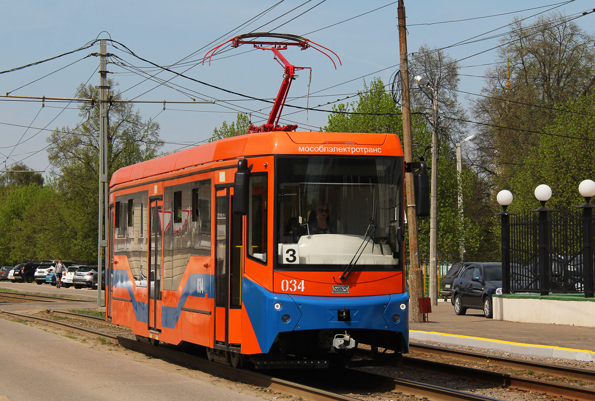 Коломна, 71-407-01 № 034