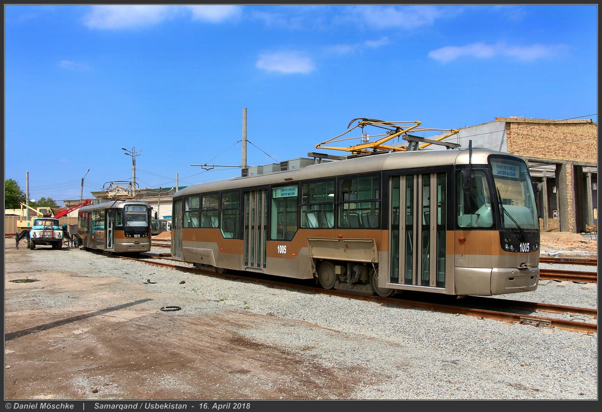 Самарканд, Vario LF.S № 1005