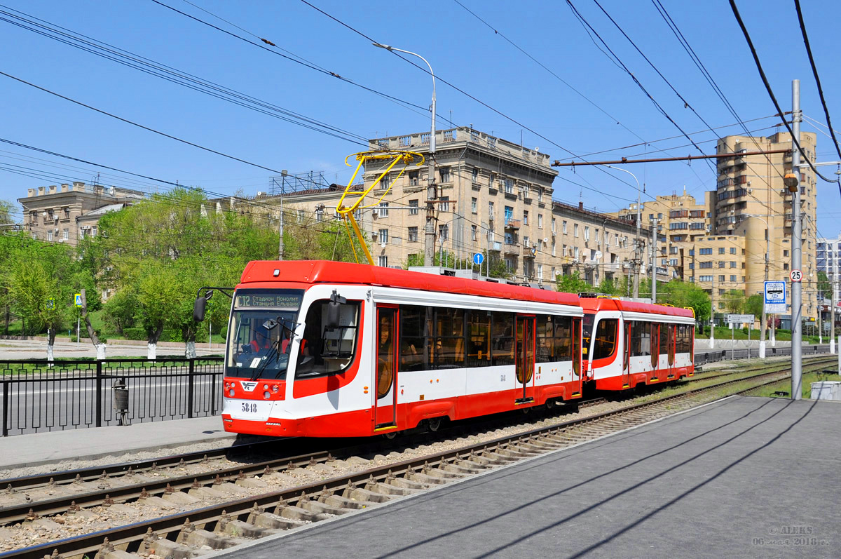 Волгоград, 71-623-03 № 5848