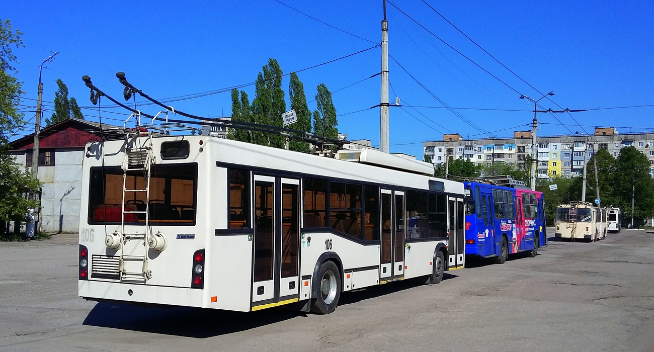 Кропивницкий, Дніпро Т103 № 106