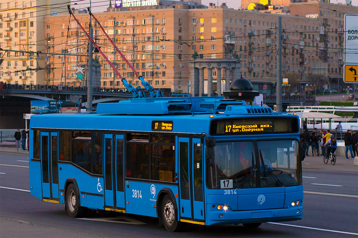 Москва, СВАРЗ-МАЗ-6235.00 № 3814