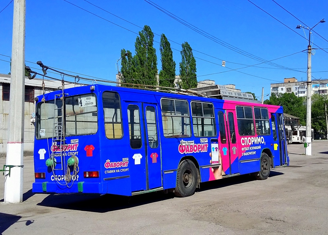 Кропивницкий, ЮМЗ Т2 № 251