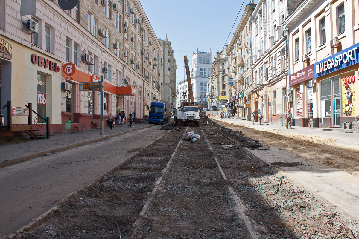 Harkova — Repairs and overhauls of tram and trolleybus lines