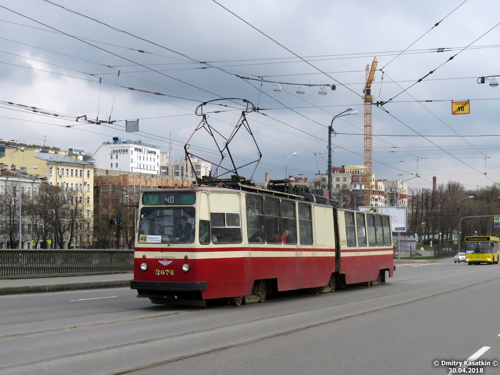 Санкт-Петербург, ЛВС-86К № 3078 Санкт-Петербург, ЛВС-86К № 3078