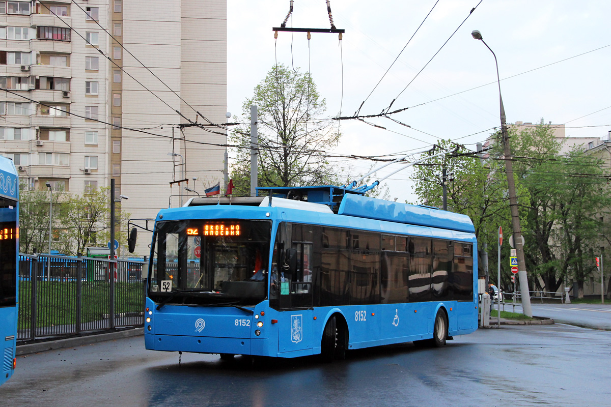 Москва, Тролза-5265.00 «Мегаполис» № 8152