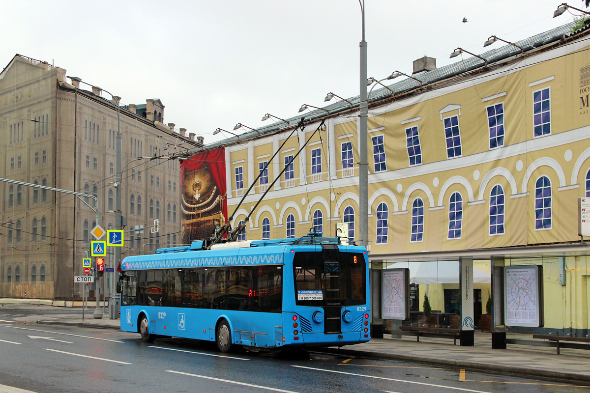 Москва, БКМ 321 № 8329