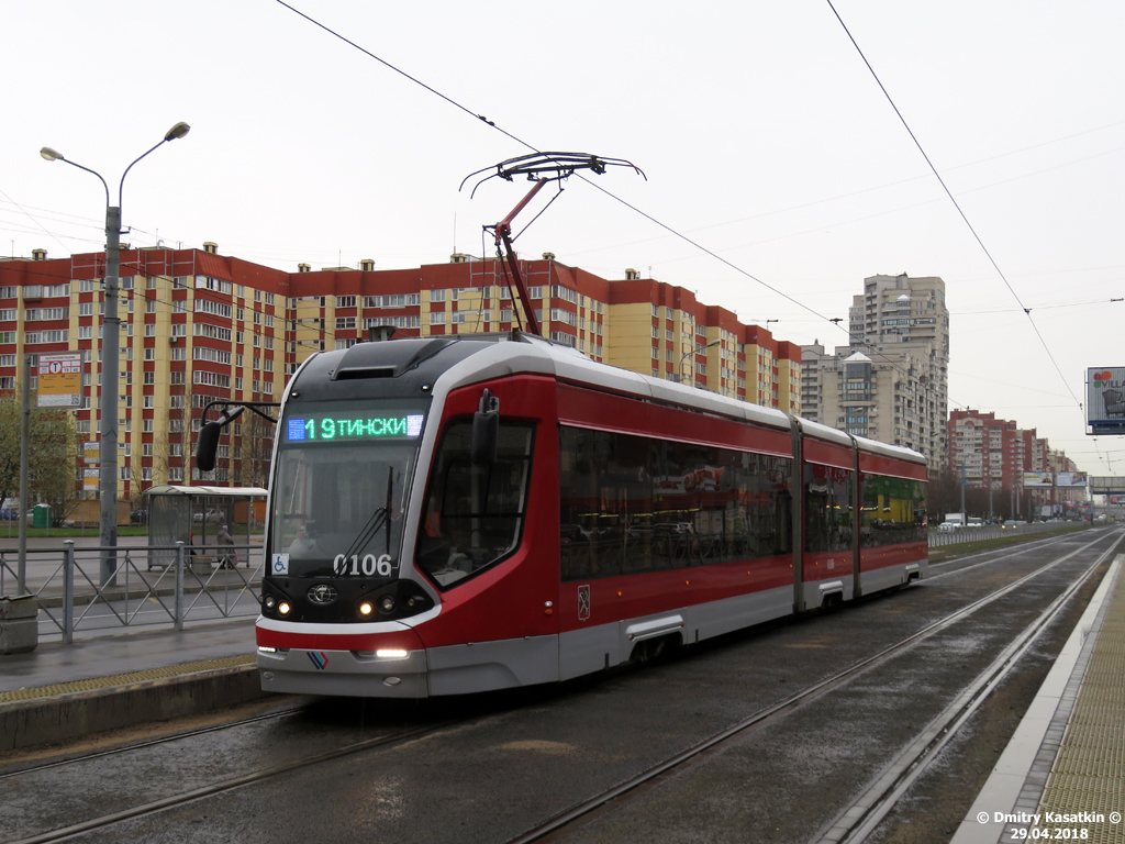 Санкт-Петербург, 71-931 «Витязь» № 0106