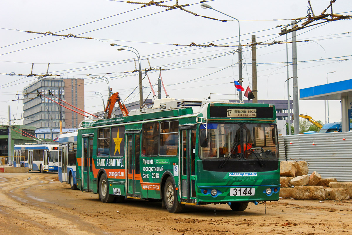 Moscow, ZiU-682G-016.02 (with double first door) № 3144