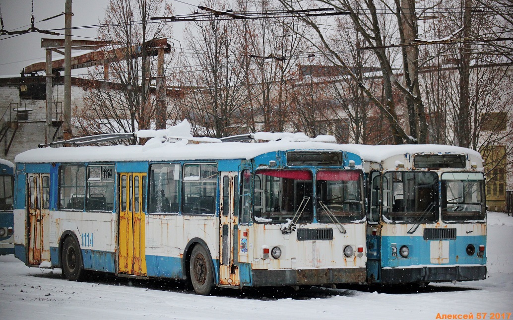 Орёл, ЗиУ-682Г-016  [Г0М] № 1114