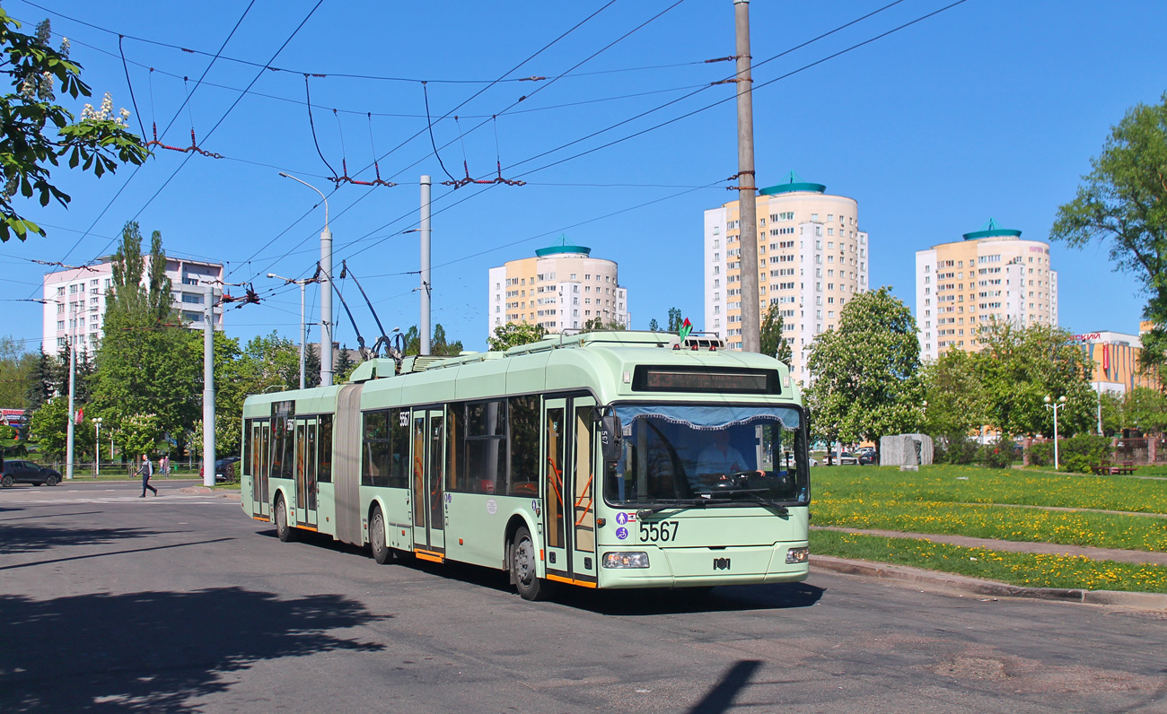 Минск, БКМ 333 № 5567